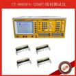 CT-8685FA+(256P)Ĝyԇx
